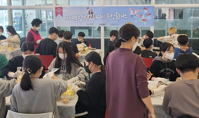 펀빌리지 사진4