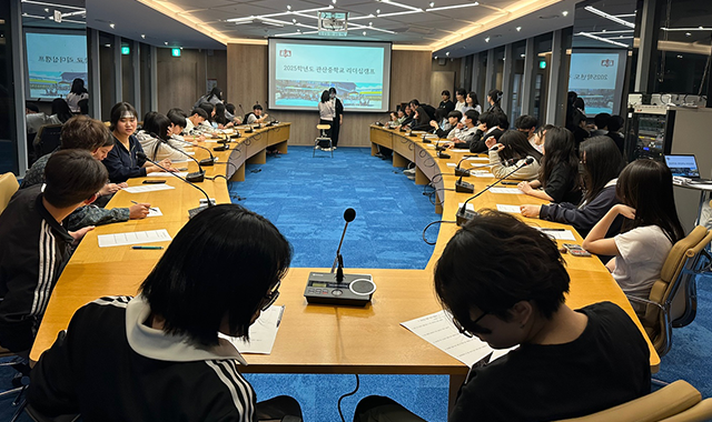 학교연계캠프드림핑3