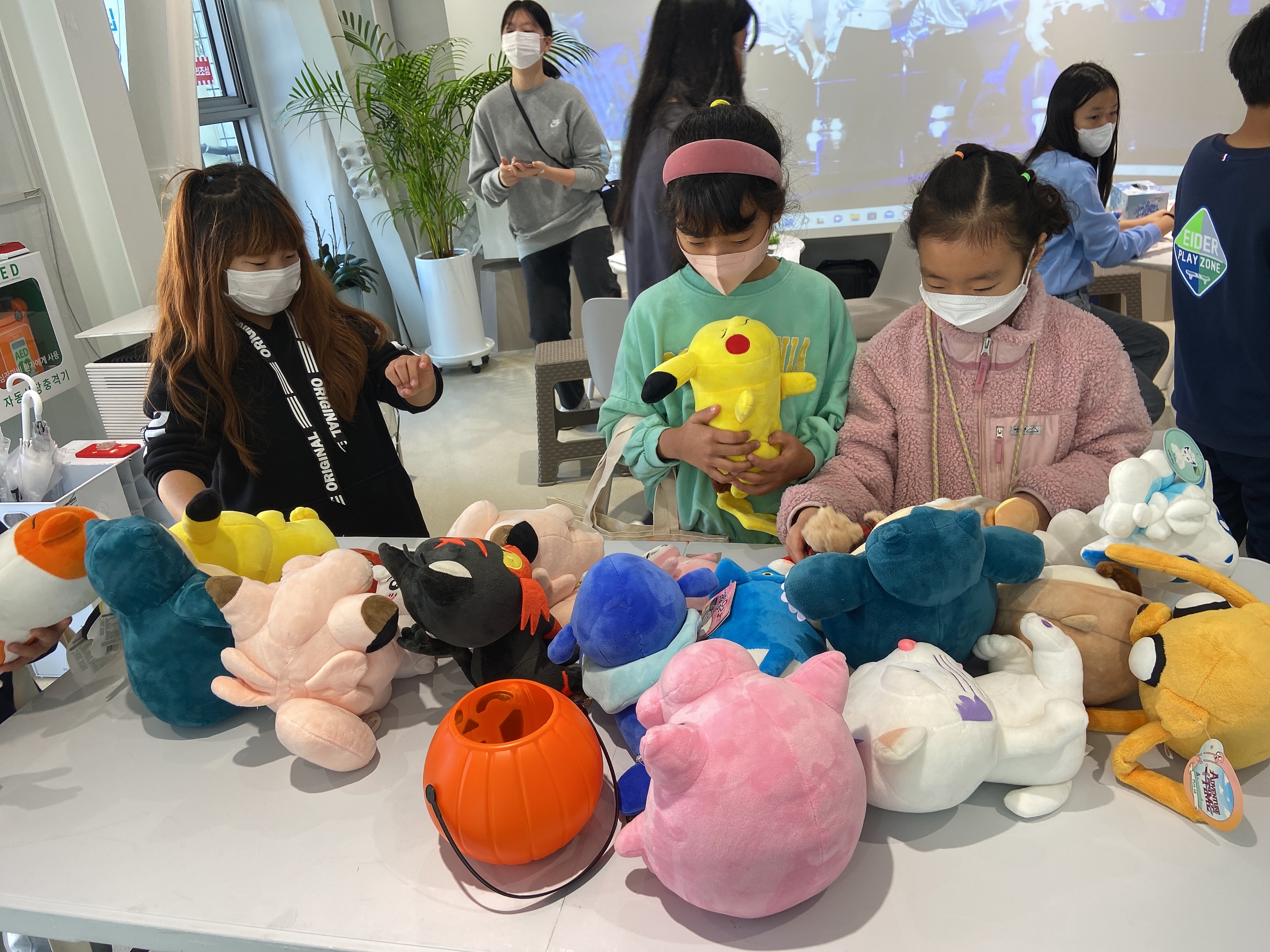 유스페스타