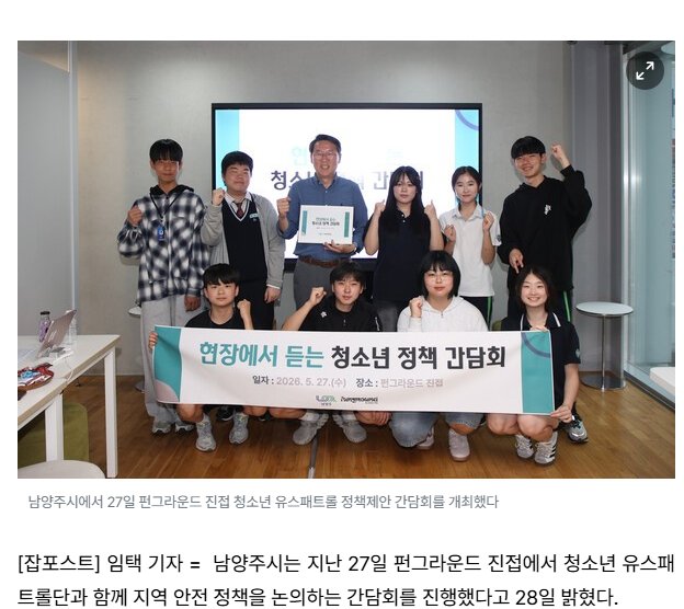 KakaoTalk_20260602_230055737.png
