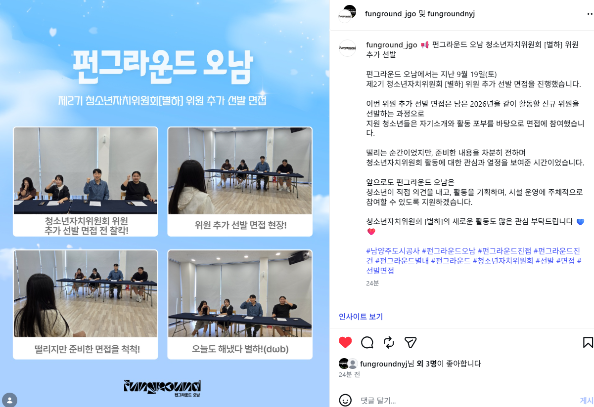 스크린샷 2026-09-22 160809.png