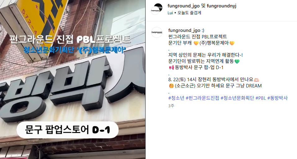 KakaoTalk_20260917_172851941.png