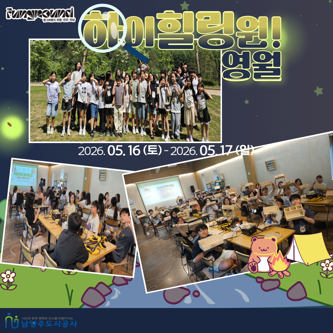 제목을 입력하세요 2.jpg