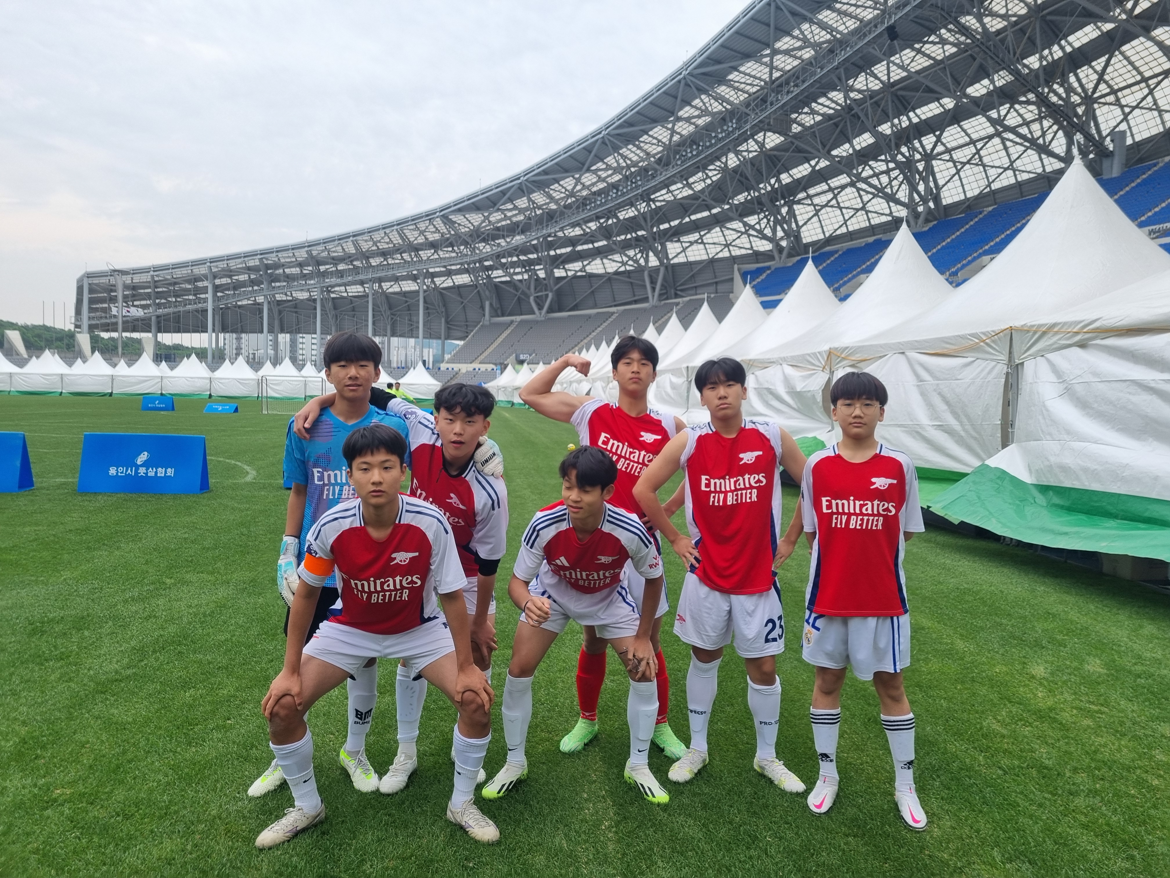 유스페스타 4