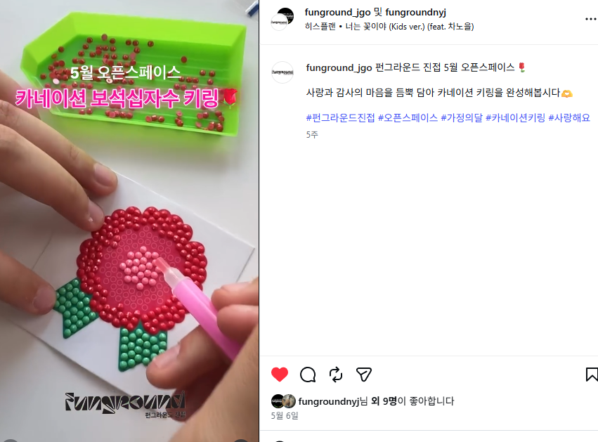 KakaoTalk_20260614_155848892.png