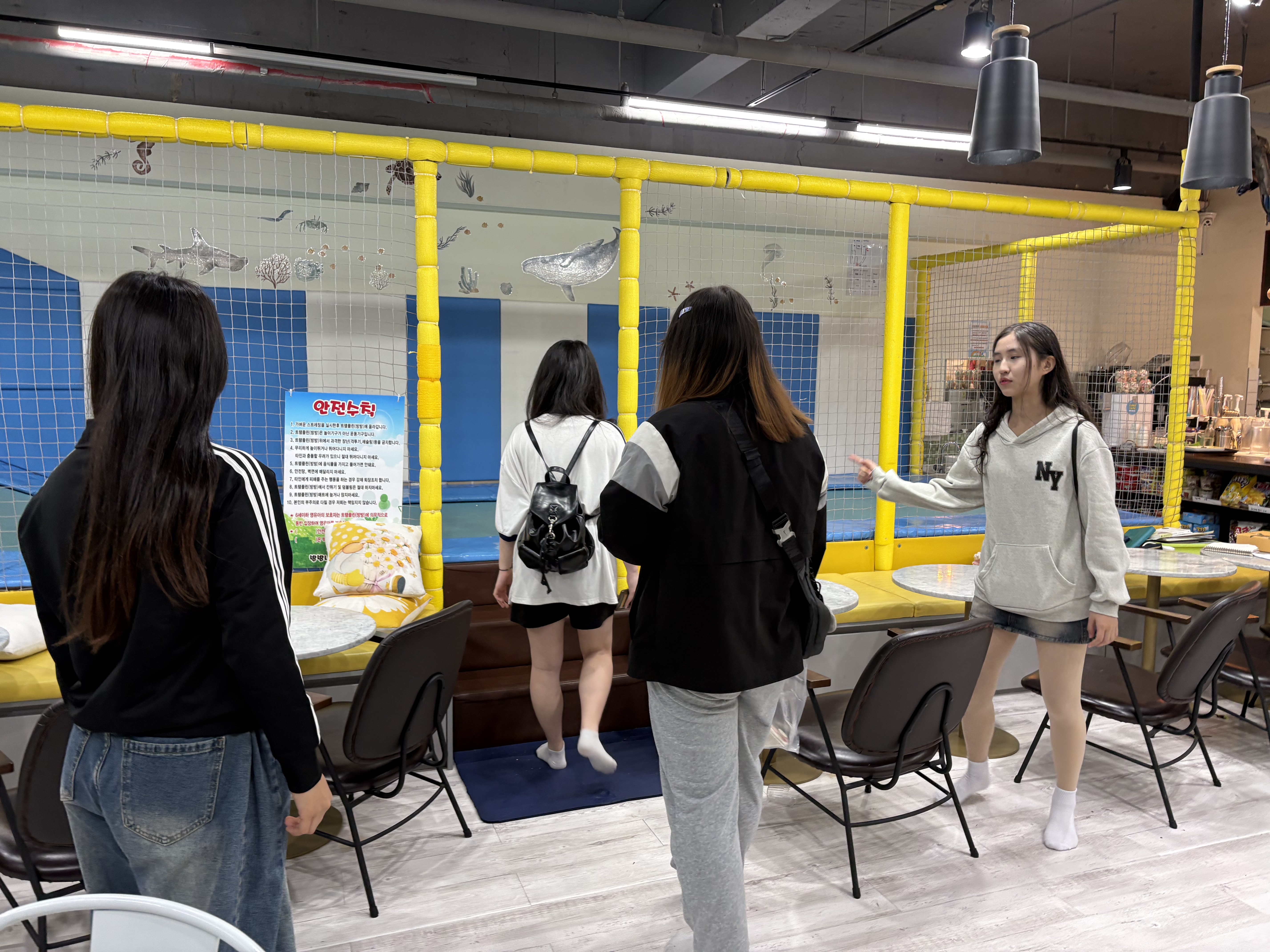 상점 문제해결 현장 점검