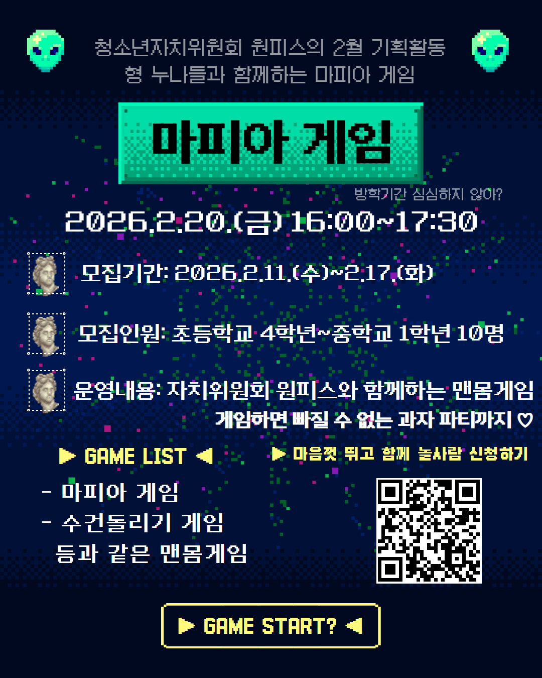 제목을 입력하세요 (13).png