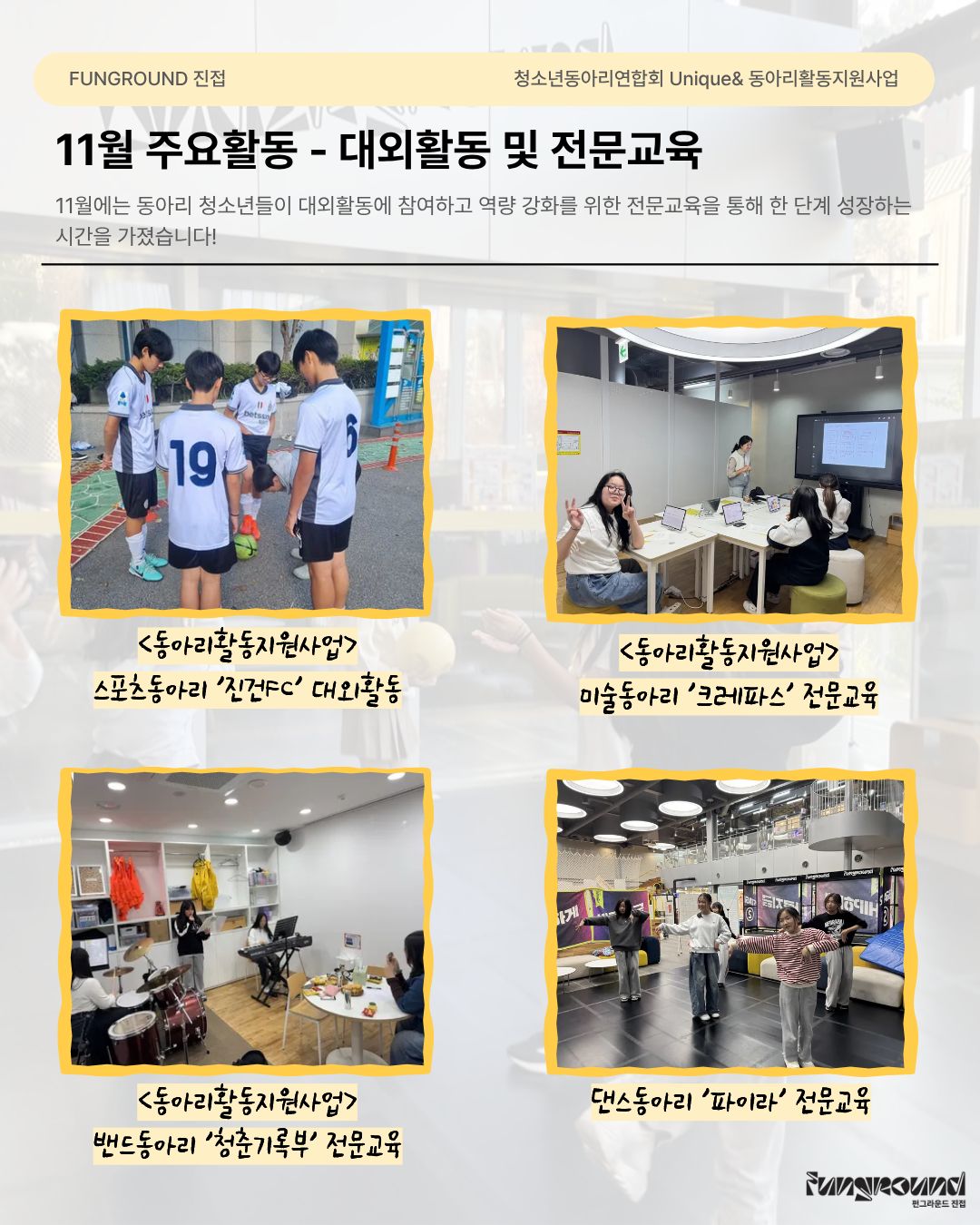 제목을 입력해주세요. (7).jpg