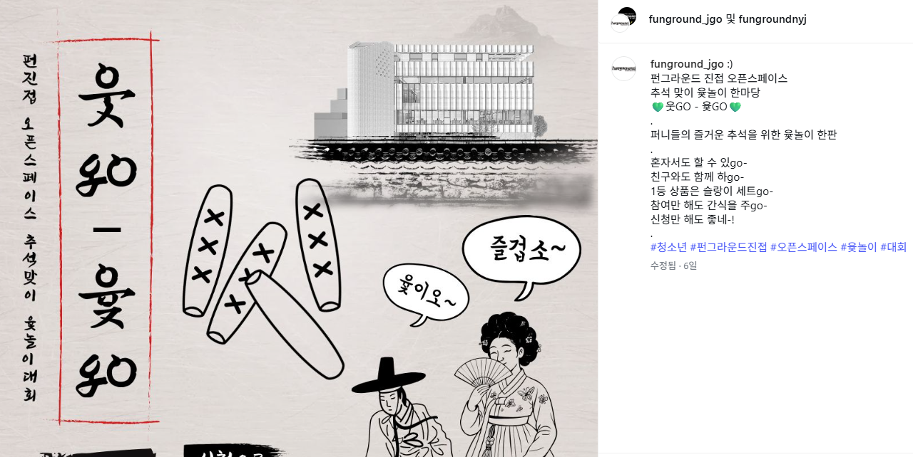 KakaoTalk_20260917_173128947.png