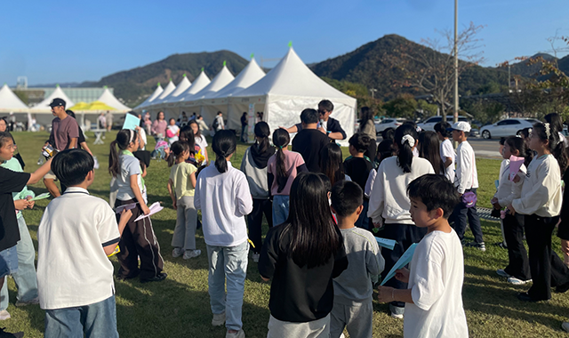미래세대 정약용 축제4