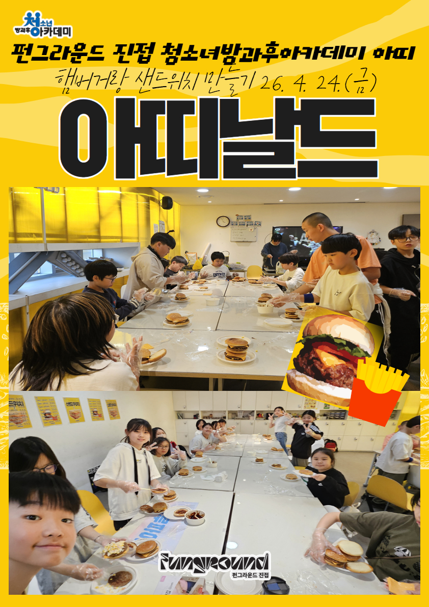 제목을 입력하세요 1.jpg