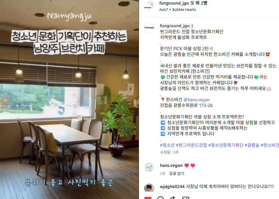 KakaoTalk_20260917_173003109.png