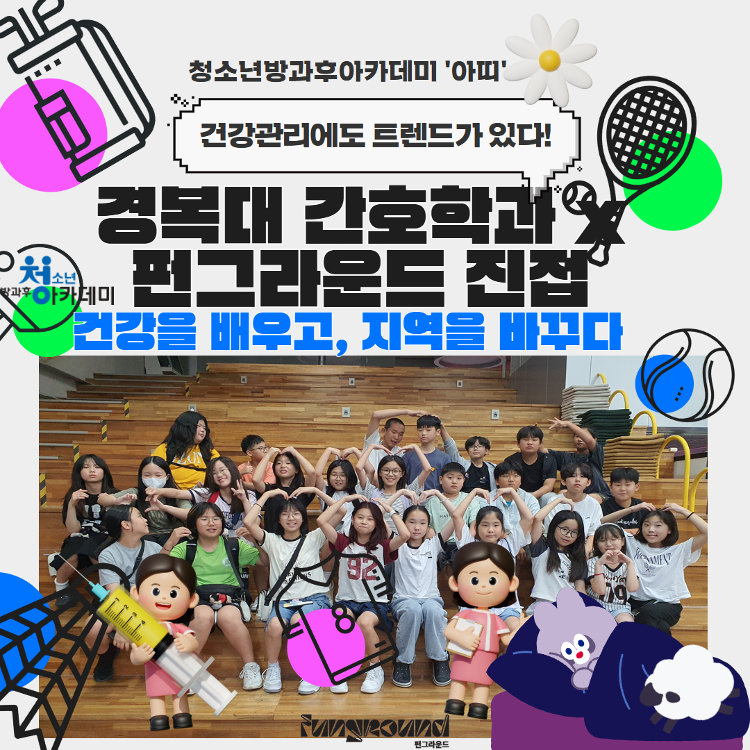제목을 입력하세요 1.jpg