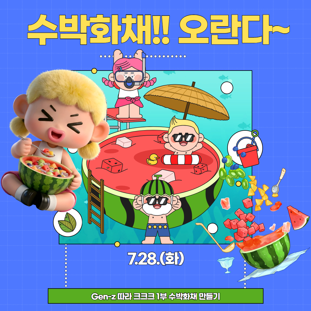 제목을 입력하세요 1.jpg