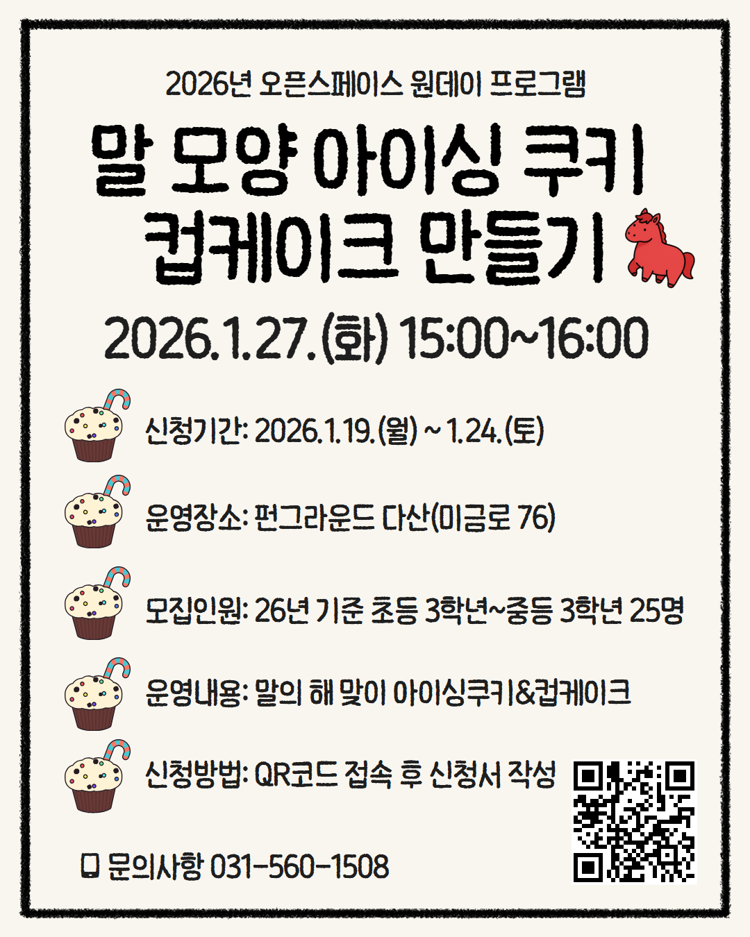 제목을 입력하세요.png