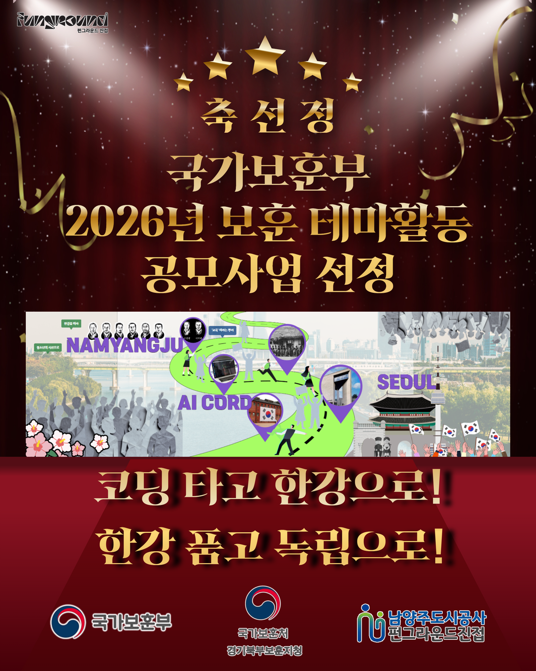 제목을 입력하세요 (1).png