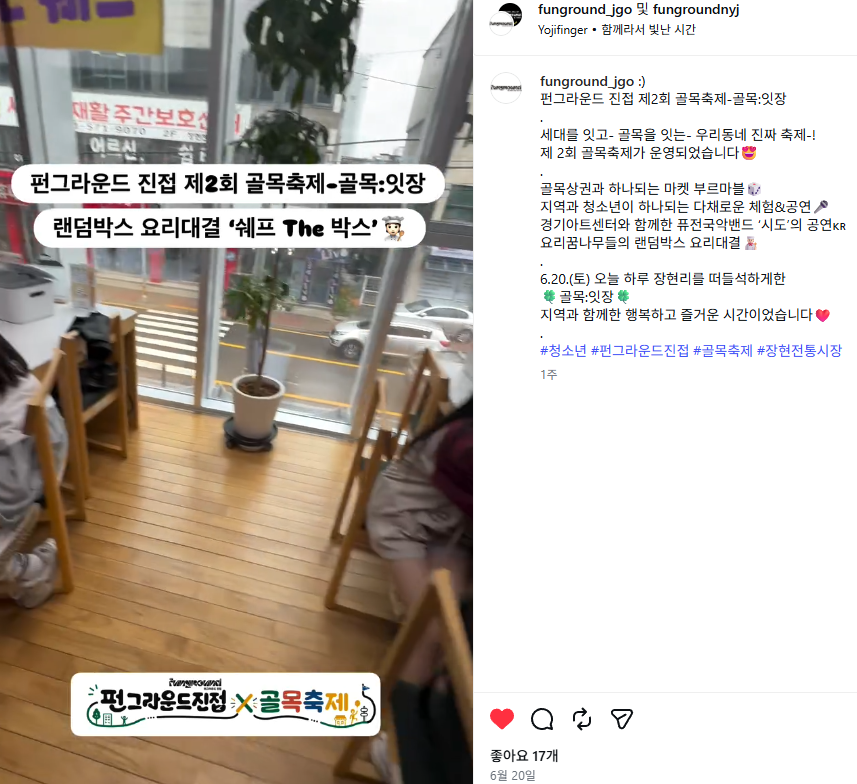 KakaoTalk_20260703_160843853.png