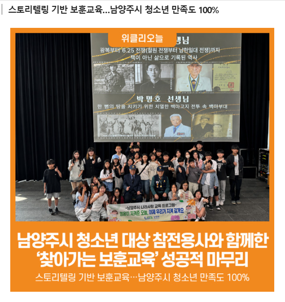 KakaoTalk_20260602_225753154.png