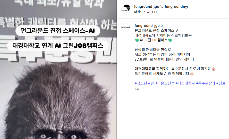 KakaoTalk_20260917_172753209.png