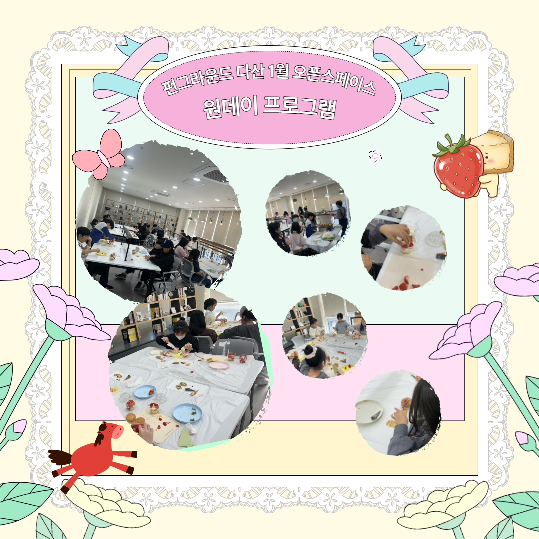 제목을 입력하세요 (1).png