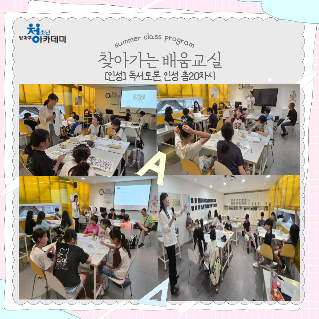 제목을 입력하세요 2.jpg