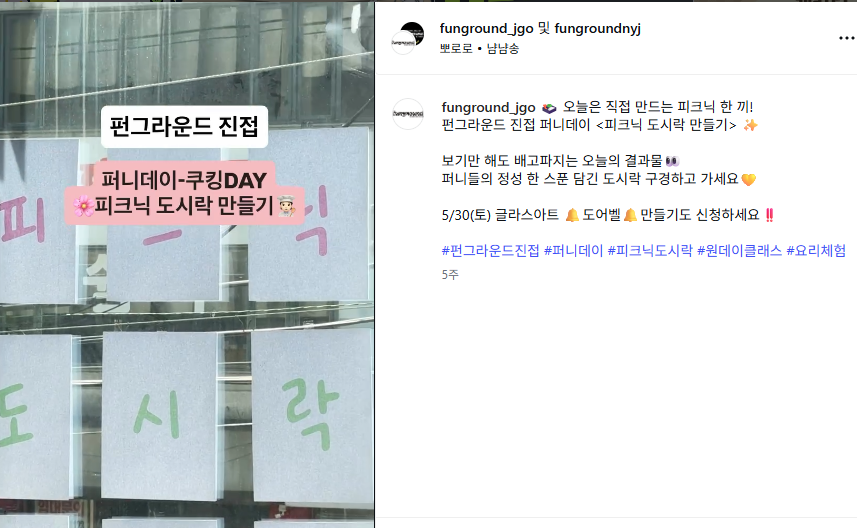 KakaoTalk_20260614_155926869.png