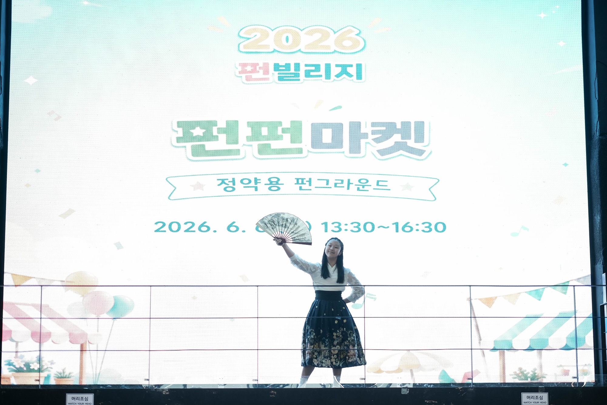 동아리 1