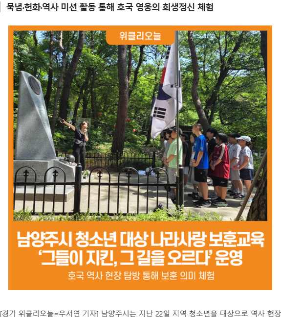 KakaoTalk_20260602_225916349.png