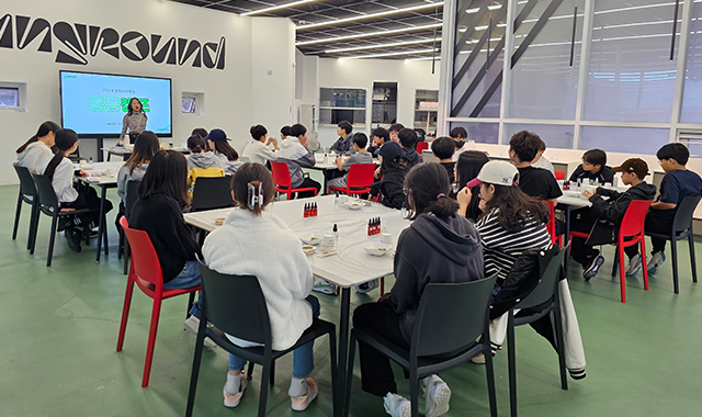 정약용 통통캠프