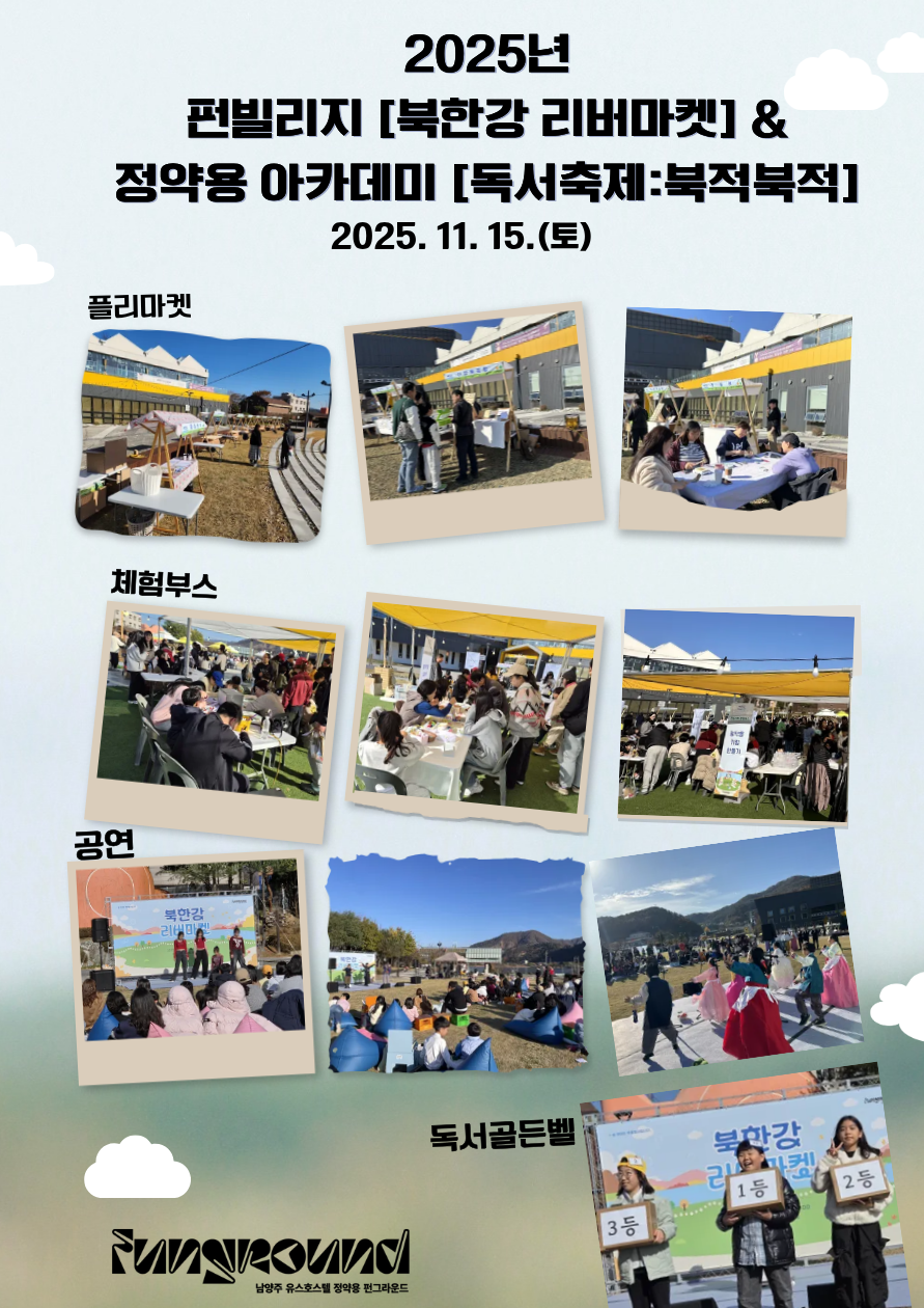 제목을 입력해주세요..png