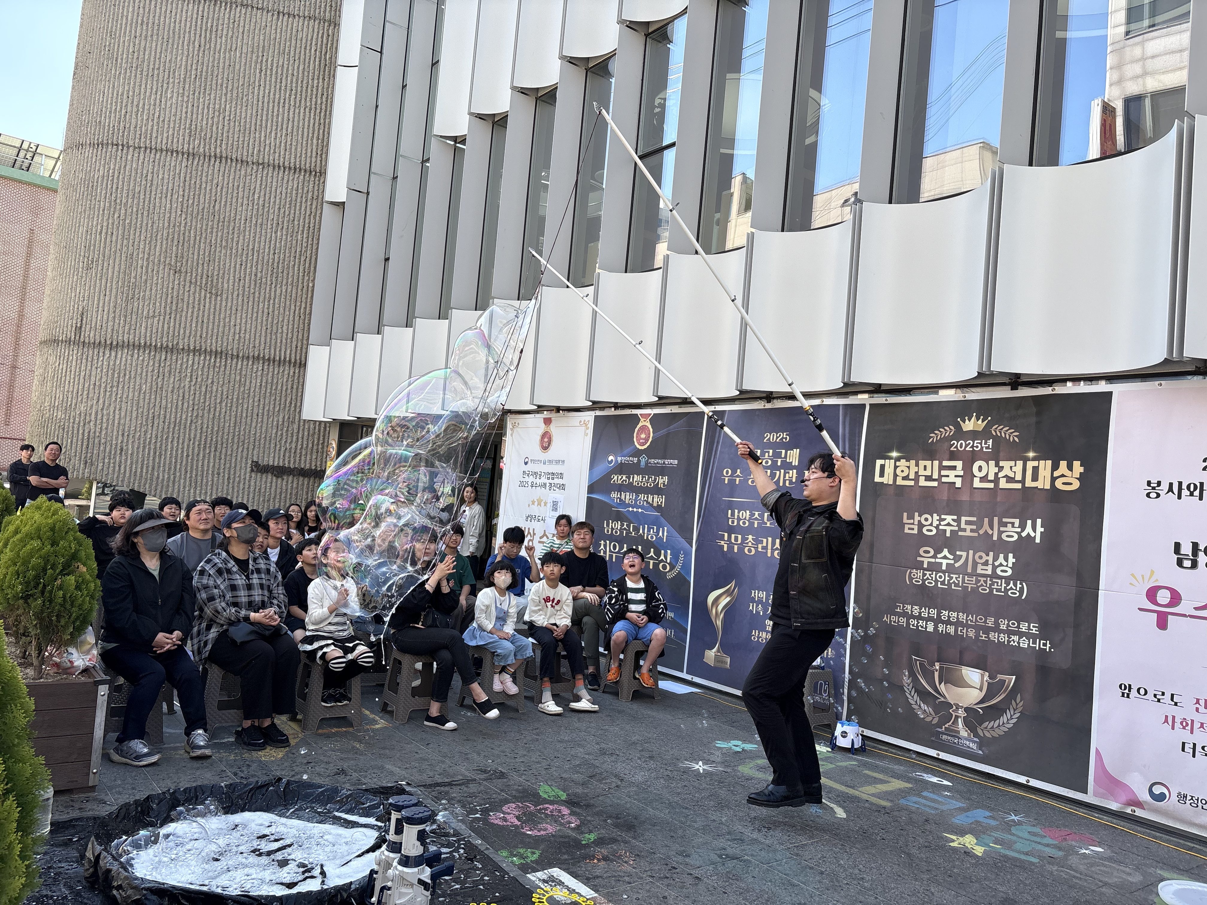 펀그라운드형 청소년의 달 행사-열린 공연