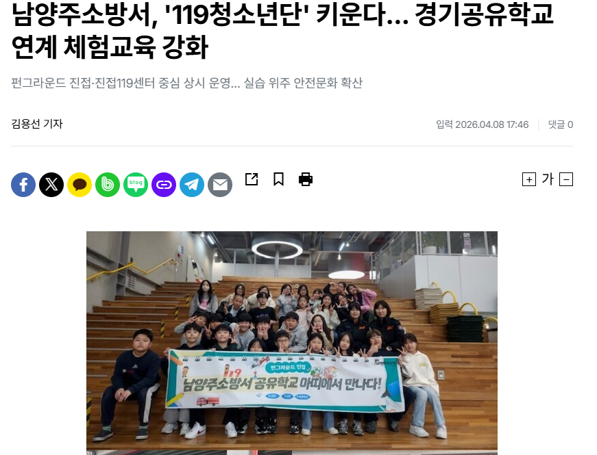 KakaoTalk_20260602_225103691.png
