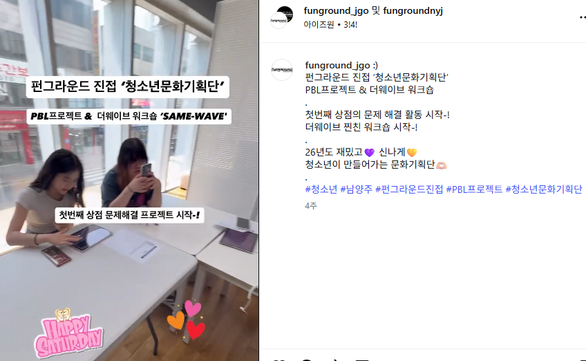 KakaoTalk_20260614_160022464.png