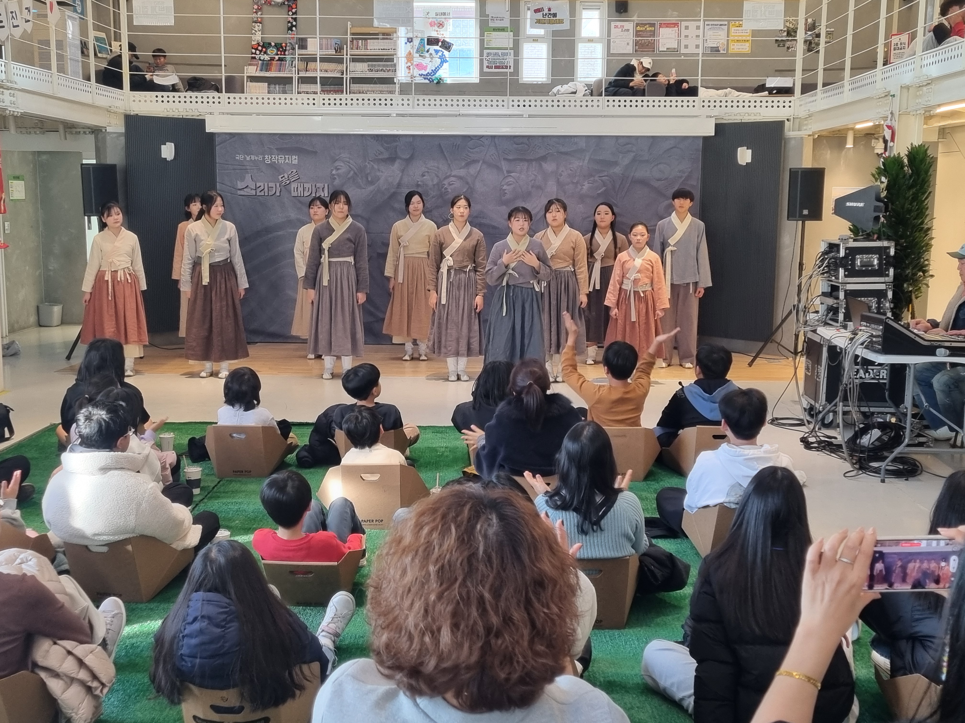 문화체험 대표사진