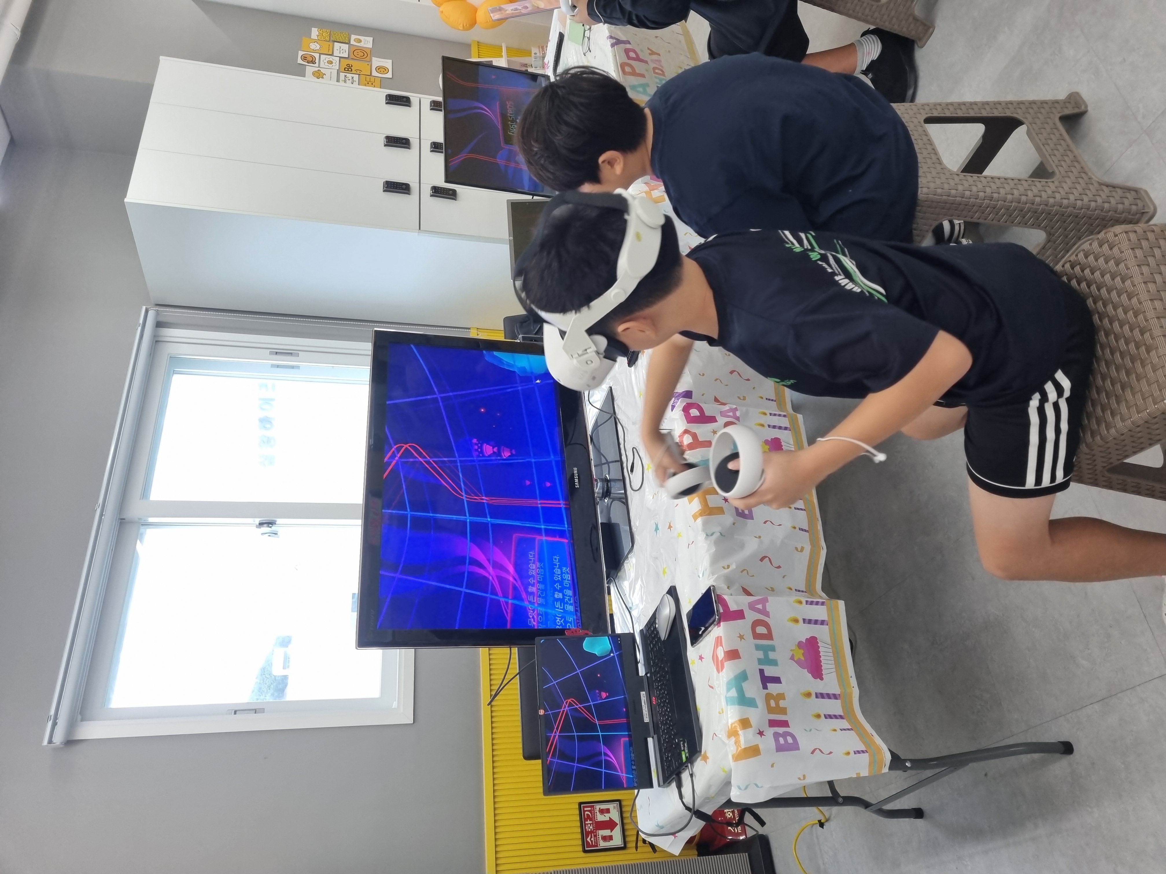 청소년문화축제