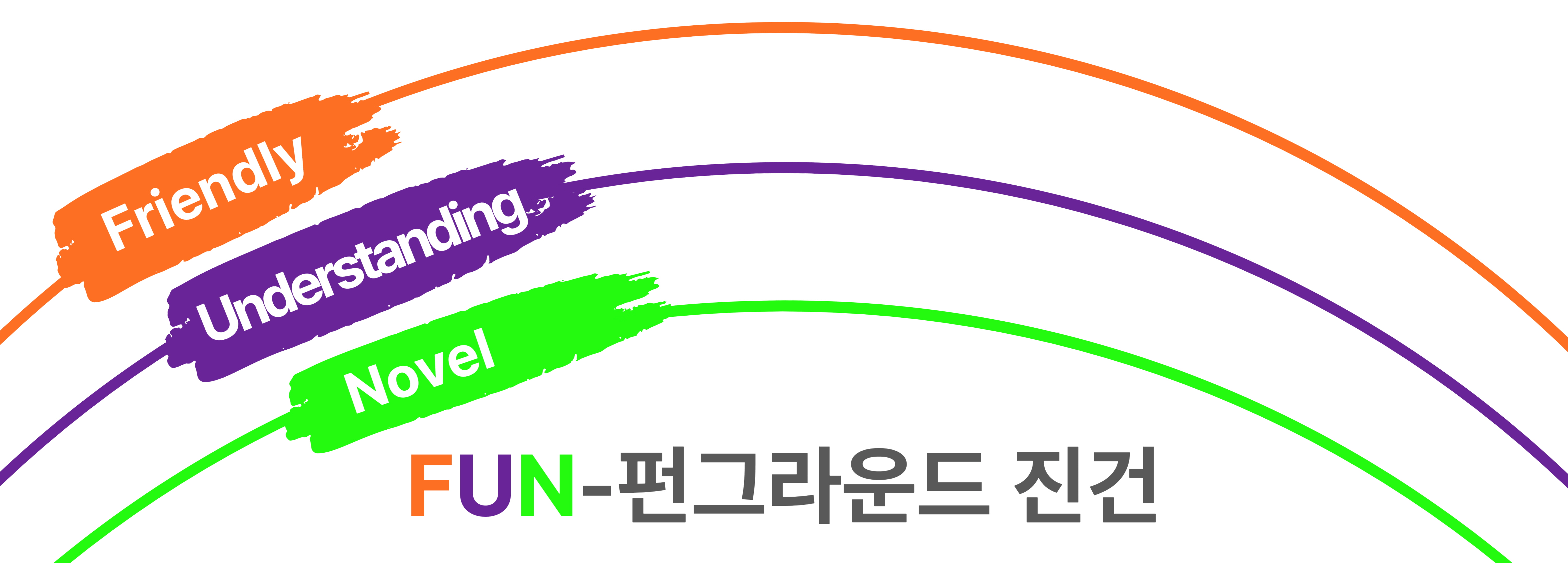 소개_진건[꾸미기]