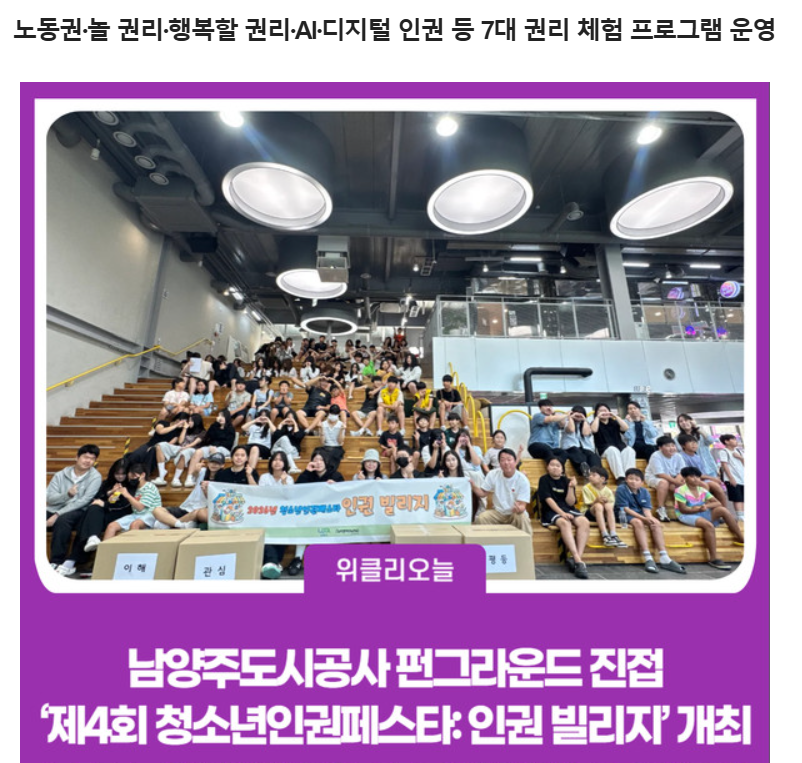 KakaoTalk_20260917_172543072.png
