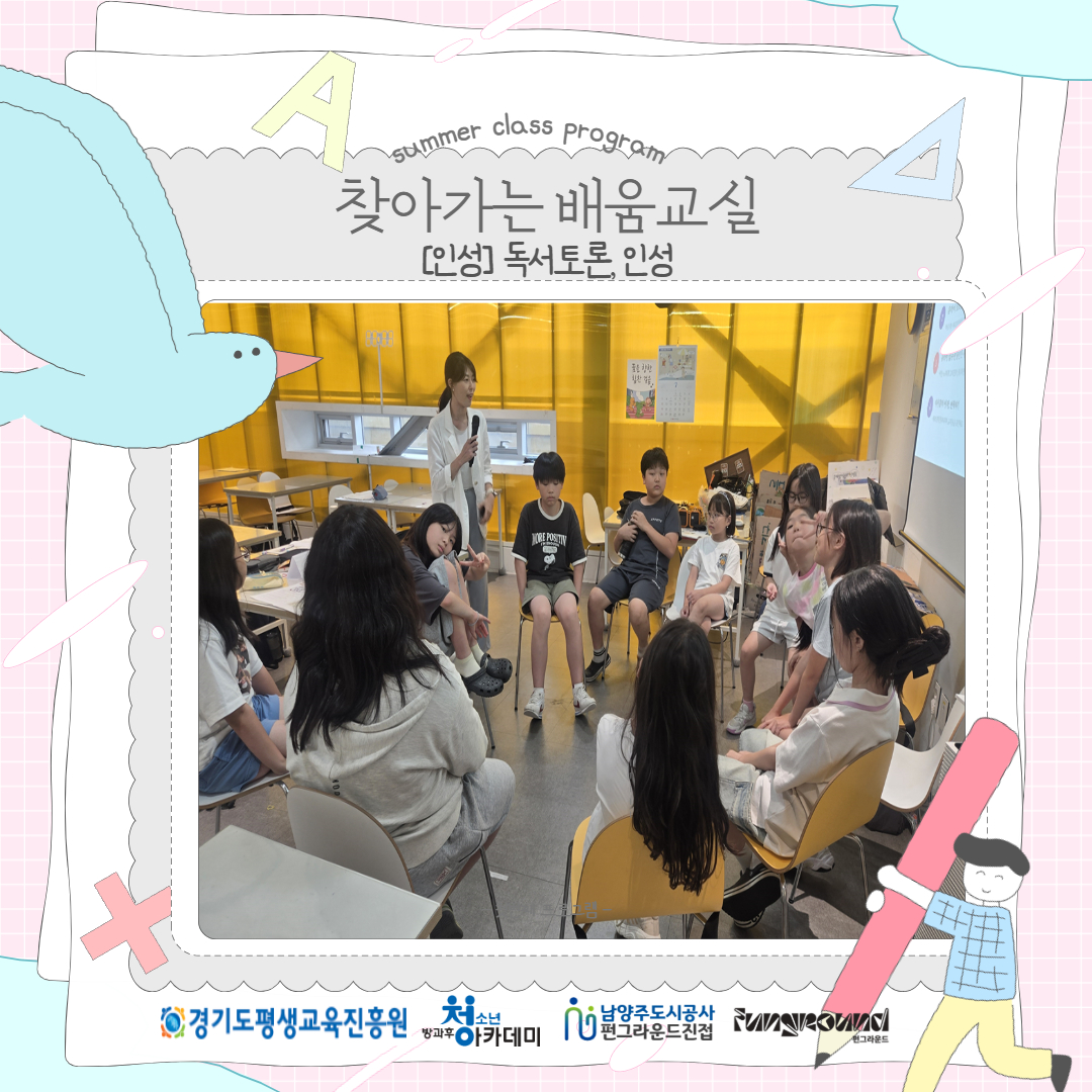 제목을 입력하세요 1.jpg