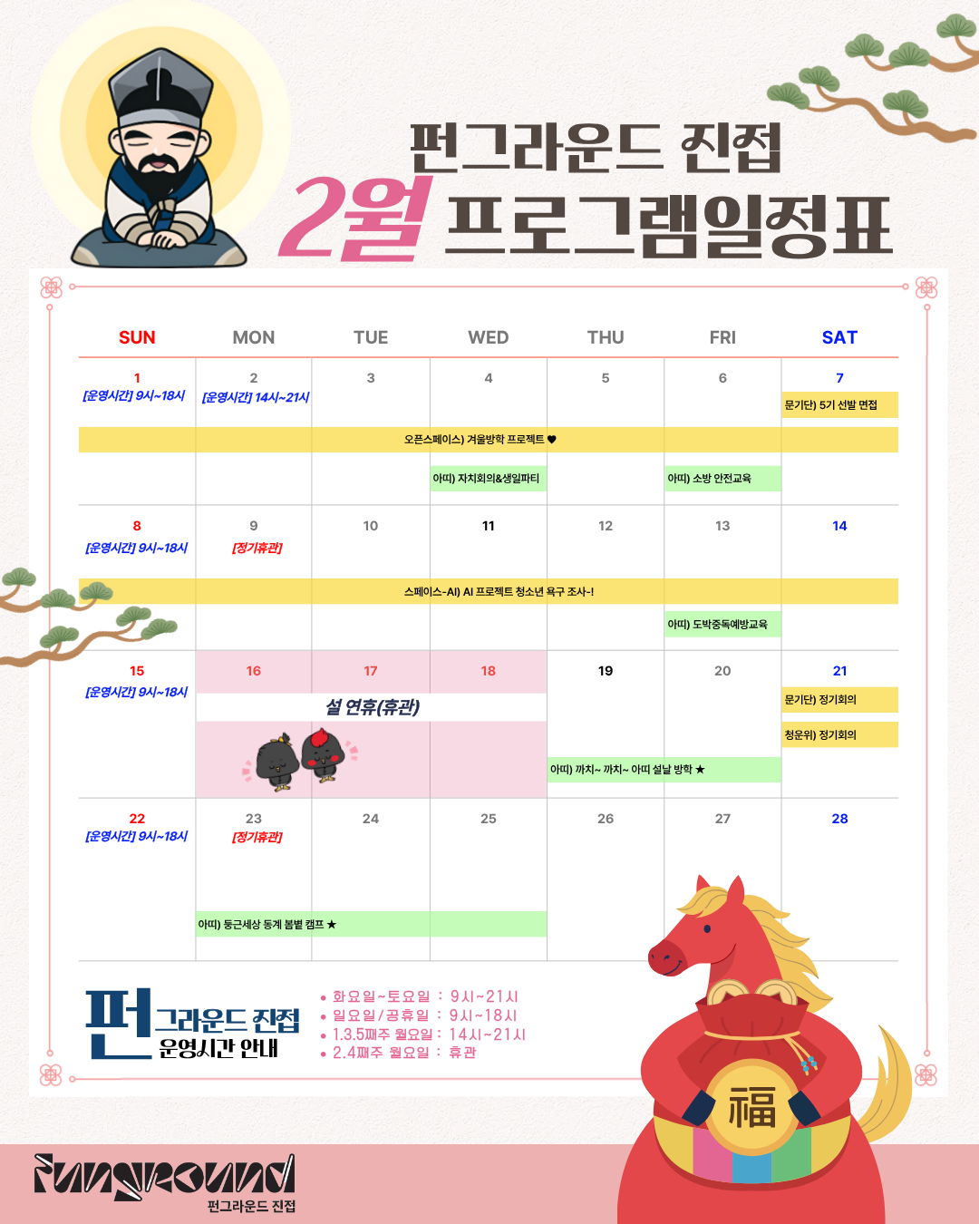 제목을 입력해주세요..png