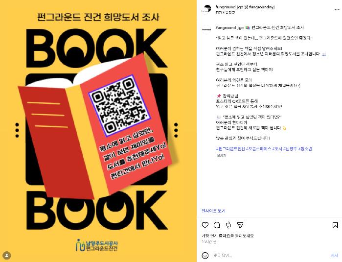 스크린샷 2026-09-03 112812.png