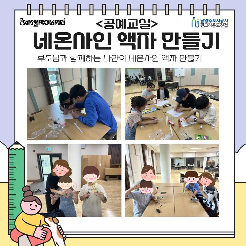 003 (13).png
