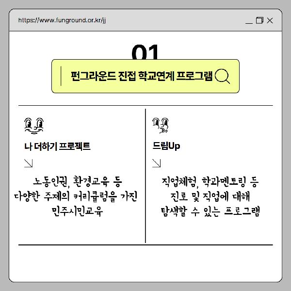 제목을 입력하세요 2.jpg