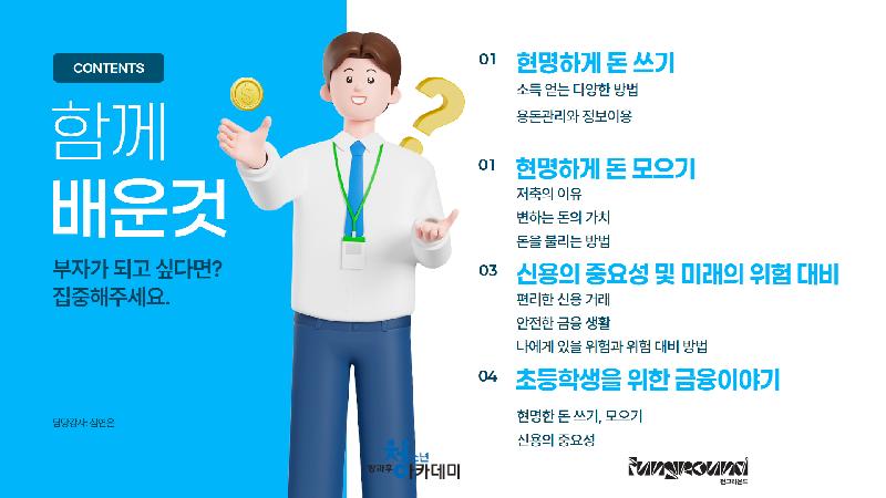 제목을 입력하세요 2.jpg