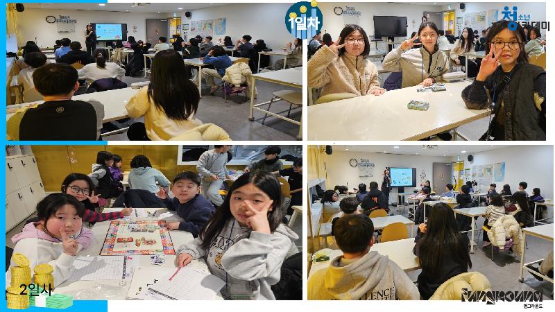 제목을 입력하세요 3.jpg