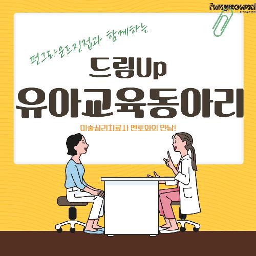 제목을 입력하세요 1.jpg