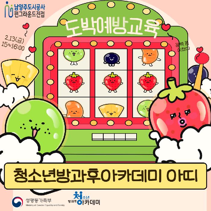 제목을 입력하세요 1.jpg