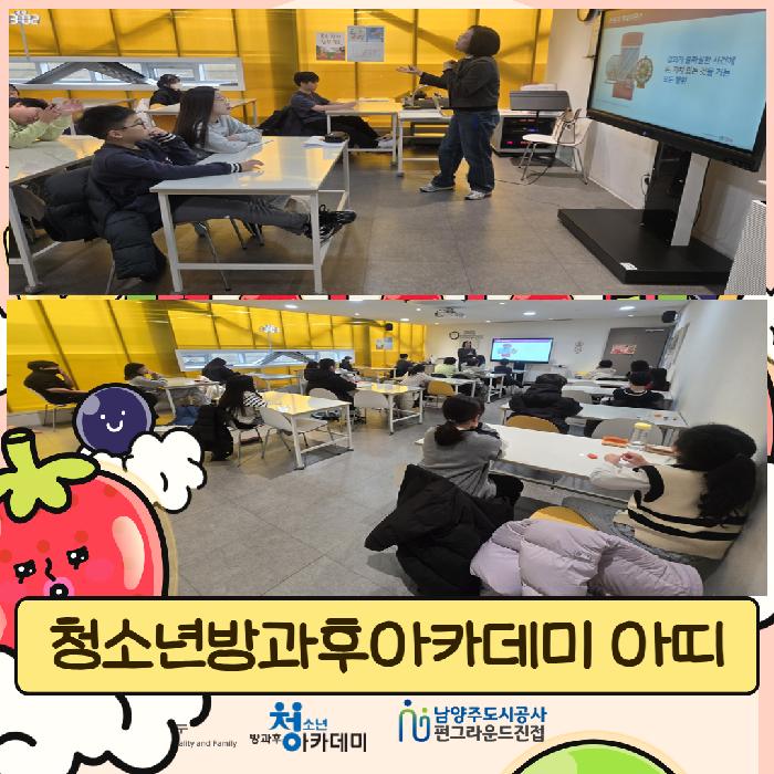 제목을 입력하세요 2.jpg