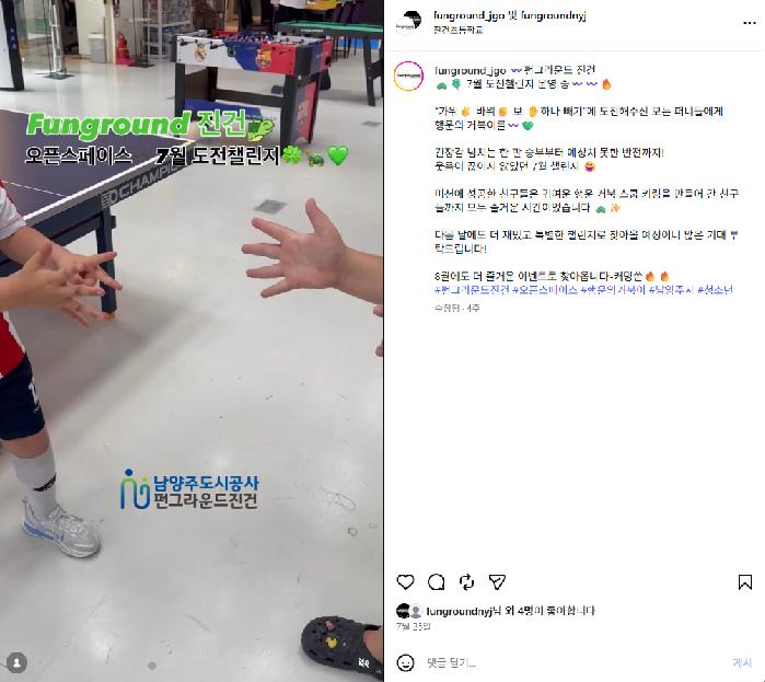스크린샷 2026-08-29 154828.png