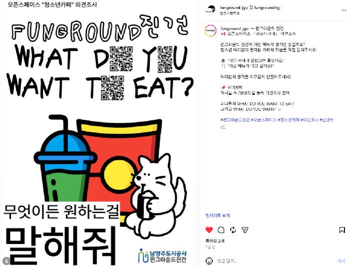 스크린샷 2026-08-29 162658.png