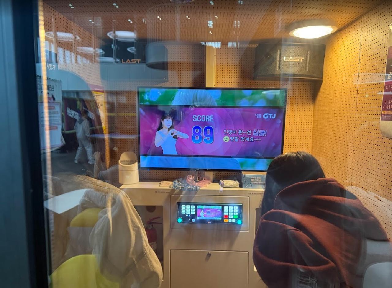 오픈스페이스